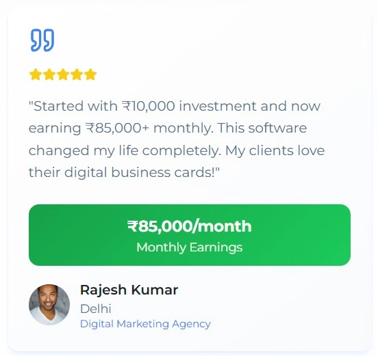 Screenshot 2025 07 09 163106