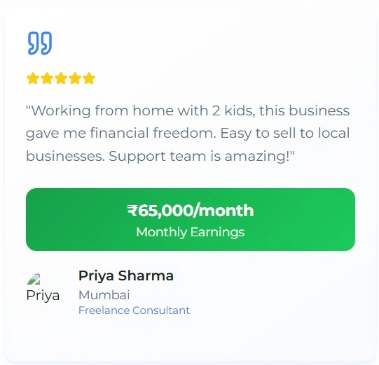 Screenshot 2025 07 09 163201