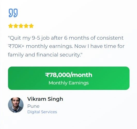 Screenshot 2025 07 09 163323