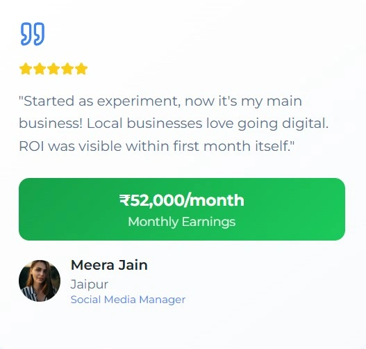 Screenshot 2025 07 09 163354