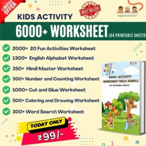 6000+ kids activity worksheet mega bundle (a4 printable sheets) | fun learning worksheets for kids | limited offer ₹99 only