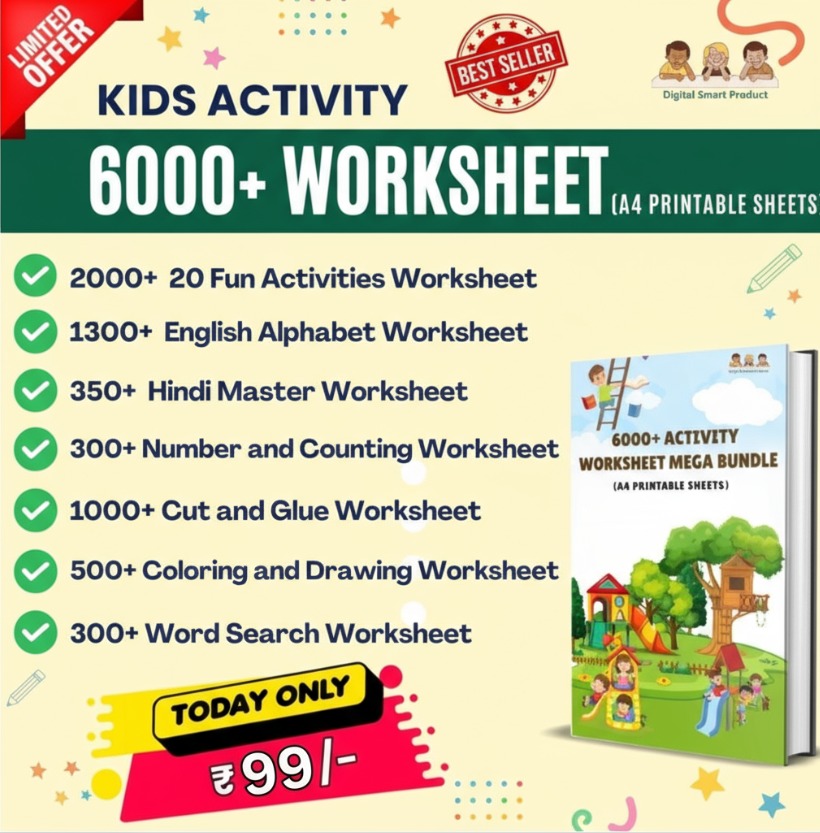 6000+ kids activity worksheet mega bundle (a4 printable sheets) | fun learning worksheets for kids | limited offer ₹99 only 6000+ kids activity worksheet mega bundle (a4 printable sheets) | fun learning worksheets for kids | limited offer ₹99 only